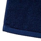 ふんわりタッチボリュームバスタオル(NV) 4枚目画像