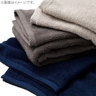 ふんわりタッチボリュームバスタオル(NV) 7枚目画像