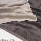 ふんわりタッチボリュームバスタオル(MO) 12枚目画像