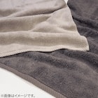 ふんわりタッチボリュームバスタオル(MO) 12枚目画像