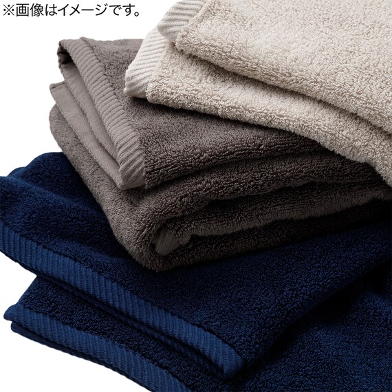 ふんわりタッチボリュームバスタオル(DGY) 7枚目画像