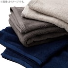 ふんわりタッチボリュームバスタオル(DGY) 7枚目画像