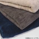 ふんわりタッチボリュームバスタオル(DGY) 11枚目画像
