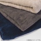 ふんわりタッチボリュームバスタオル(DGY) 11枚目画像