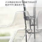 マグネット手おけ＆湯おけホルダー(CY01) 3枚目画像