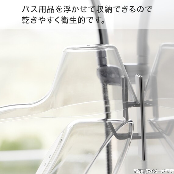 マグネット手おけ＆湯おけホルダー(CY01) 3枚目画像