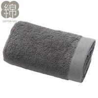 フェイスタオル(ダークグレー SW01)