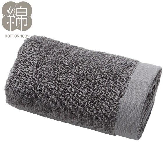 フェイスタオル(ダークグレー SW01) 1枚目画像
