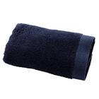 フェイスタオル(ネイビー SW01)+バスタオル(ネイビー SW01)2点セット 3枚目画像