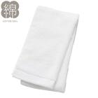 スリムバスタオル(ホワイト SW01) 1枚目画像