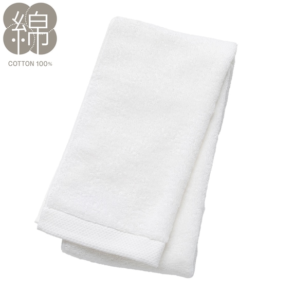 スリムバスタオル(ホワイト SW01) 1枚目画像