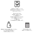 スリムバスタオル(ホワイト SW01) 2枚目画像