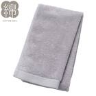 スリムバスタオル(ライトグレー SW01) 1枚目画像