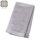 スリムバスタオル(ライトグレー SW01) 1枚目画像