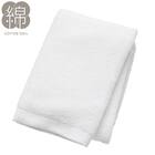 バスタオル(ホワイト SW01) 1枚目画像