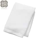 バスタオル(ホワイト SW01) 1枚目画像