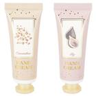 ドレスタオル(キンモクセイガラ NG09)+アロマディフューザー150 NG09(イチジク)+ハンドタオル(キンモクセイ IW25)+ハンドクリーム(キンモクセイ・フィグ) 4点セット 10枚目画像