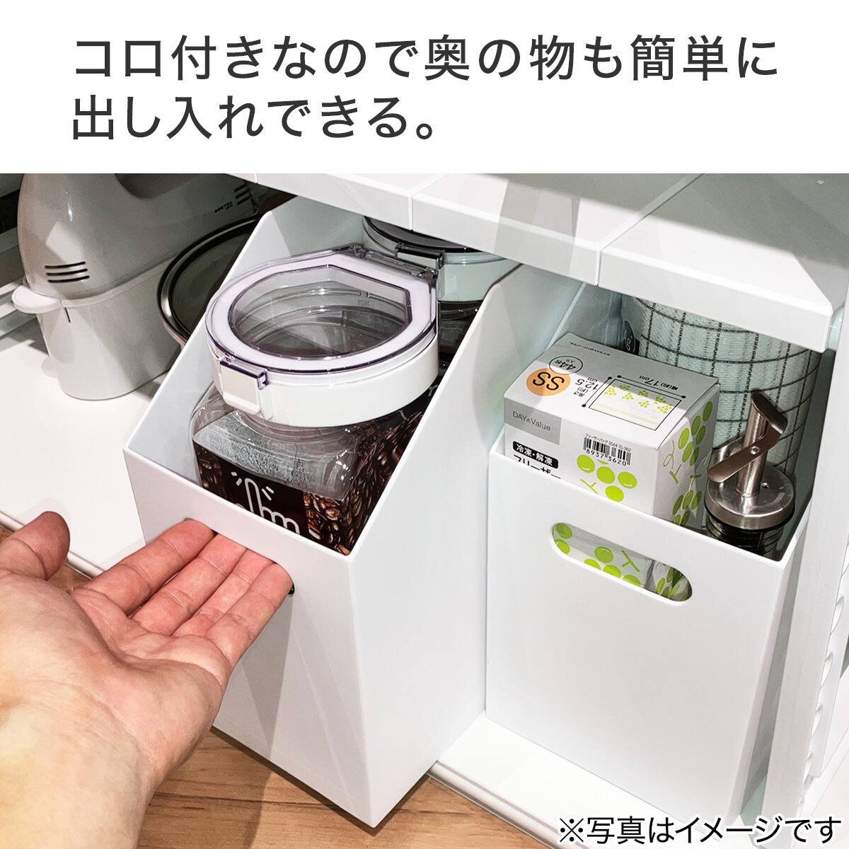 洗面・シンク下収納7点セット】縦横・奥行 伸縮ラック+整理ボックス