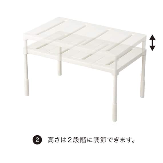 【シンク・洗面下 収納】幅・奥行・高さ調整可能 伸縮ラック(CH01) イータ・クラネ 5枚目画像