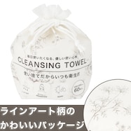 クレンジングタオル(ロール 60P SJ01)