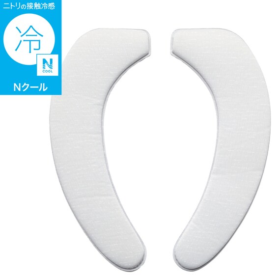 冷感吸着便座シート(Nクール ライトグレー KH26) 1枚目画像