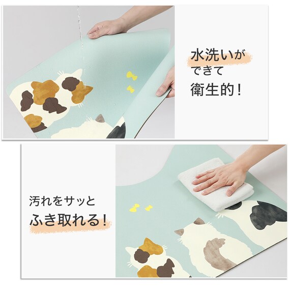 水洗いできるトイレマット(ネコ JQ33) 3枚目画像