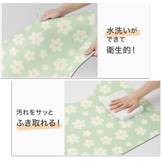 水洗いできるトイレマット(RSP GR JQ30) 4枚目画像