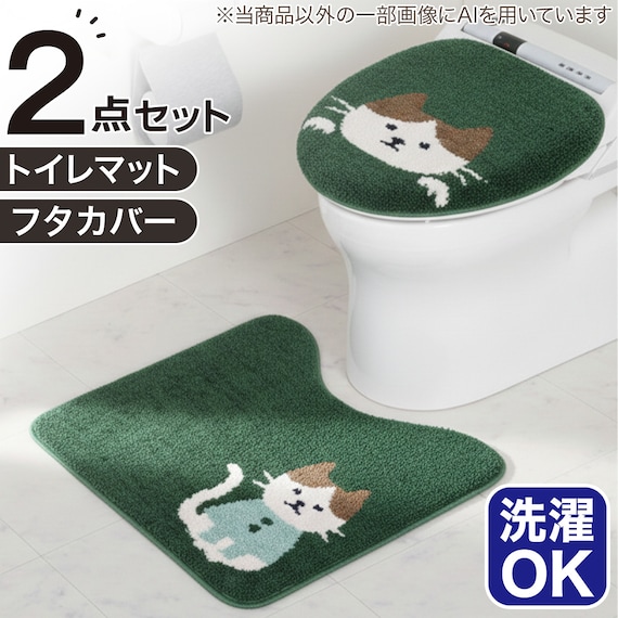 【2点セット】トイレマット+普通型&洗浄・暖房型兼用トイレフタカバー(ネコガラ LG30) 1枚目画像