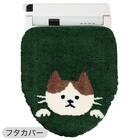 【2点セット】トイレマット+普通型＆洗浄･暖房型兼用トイレフタカバー(ネコガラ LG30) 2枚目画像