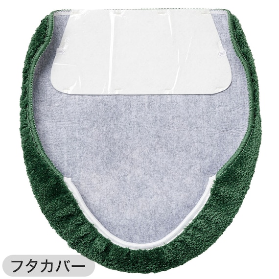 【2点セット】トイレマット+普通型&洗浄・暖房型兼用トイレフタカバー(ネコガラ LG30) 6枚目画像