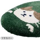 【2点セット】トイレマット+普通型＆洗浄･暖房型兼用トイレフタカバー(ネコガラ LG30) 7枚目画像