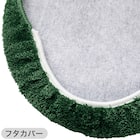 【2点セット】トイレマット+普通型&洗浄・暖房型兼用トイレフタカバー(ネコガラ LG30) 8枚目画像