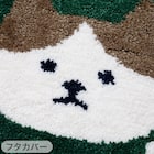 【2点セット】トイレマット+普通型&洗浄・暖房型兼用トイレフタカバー(ネコガラ LG30) 9枚目画像