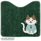 【2点セット】トイレマット+普通型&洗浄・暖房型兼用トイレフタカバー(ネコガラ LG30) 10枚目画像