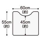 【2点セット】トイレマット+普通型＆洗浄･暖房型兼用トイレフタカバー(ネコガラ LG30) 11枚目画像