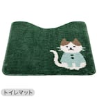 【2点セット】トイレマット+普通型&洗浄・暖房型兼用トイレフタカバー(ネコガラ LG30) 12枚目画像