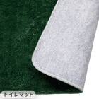 【2点セット】トイレマット+普通型＆洗浄･暖房型兼用トイレフタカバー(ネコガラ LG30) 14枚目画像