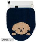 【2点セット】トイレマット+普通型&洗浄・暖房型兼用トイレフタカバー(イヌガラ LG40) 2枚目画像