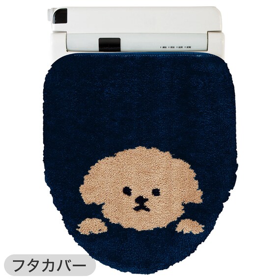 【2点セット】トイレマット+普通型&洗浄・暖房型兼用トイレフタカバー(イヌガラ LG40) 2枚目画像