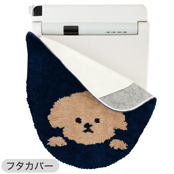 【2点セット】トイレマット+普通型＆洗浄･暖房型兼用トイレフタカバー(イヌガラ LG40) 3枚目画像