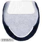 【2点セット】トイレマット+普通型&洗浄・暖房型兼用トイレフタカバー(イヌガラ LG40) 6枚目画像