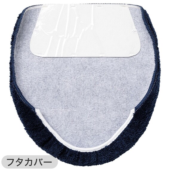 【2点セット】トイレマット+普通型＆洗浄･暖房型兼用トイレフタカバー(イヌガラ LG40) 6枚目画像