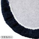 【2点セット】トイレマット+普通型＆洗浄･暖房型兼用トイレフタカバー(イヌガラ LG40) 8枚目画像