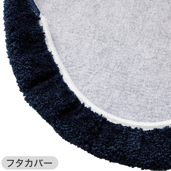 【2点セット】トイレマット+普通型&洗浄・暖房型兼用トイレフタカバー(イヌガラ LG40) 8枚目画像