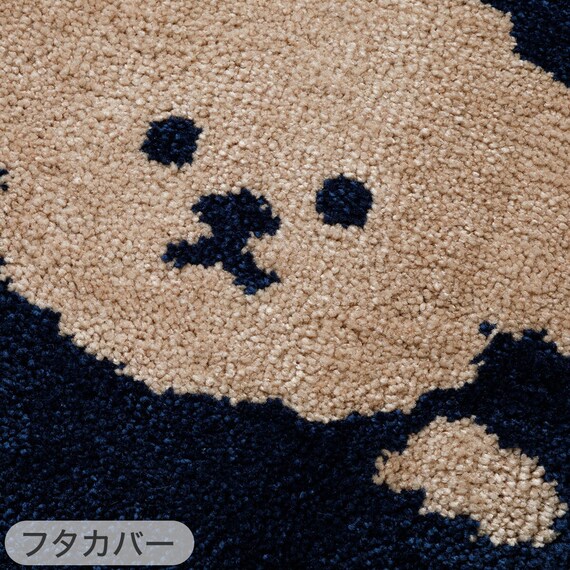 【2点セット】トイレマット+普通型&洗浄・暖房型兼用トイレフタカバー(イヌガラ LG40) 9枚目画像