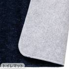 【2点セット】トイレマット+普通型＆洗浄･暖房型兼用トイレフタカバー(イヌガラ LG40) 14枚目画像