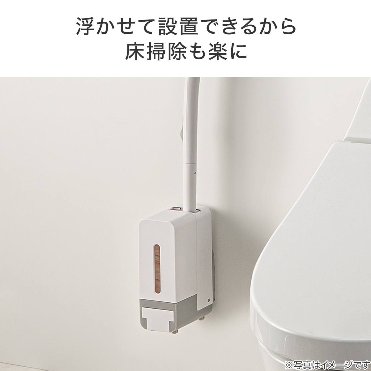 流せるトイレブラシケース12枚セット | ニトリネット【公式】 家具