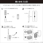 スライダー画像