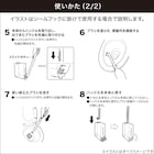 スライダー画像