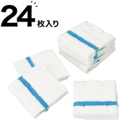 流せるトイレブラシスペア24枚